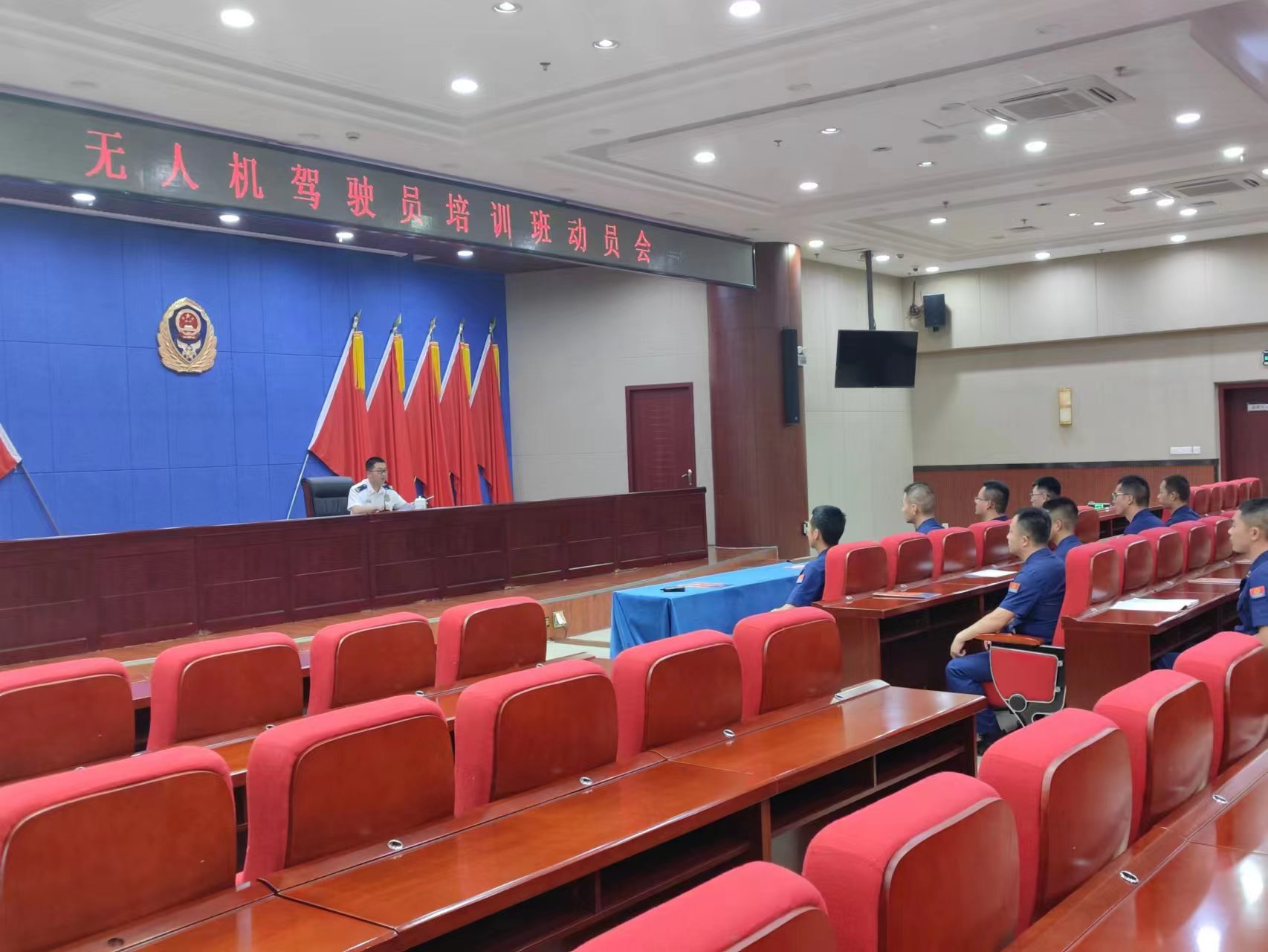 &#38886;&#24503;&#32593;&#31449;&#45;&#40;&#20013;&#22269;&#41;&#26377;&#38480;&#36131;&#20219;&#38886;&#24503;&#32593;&#31449;