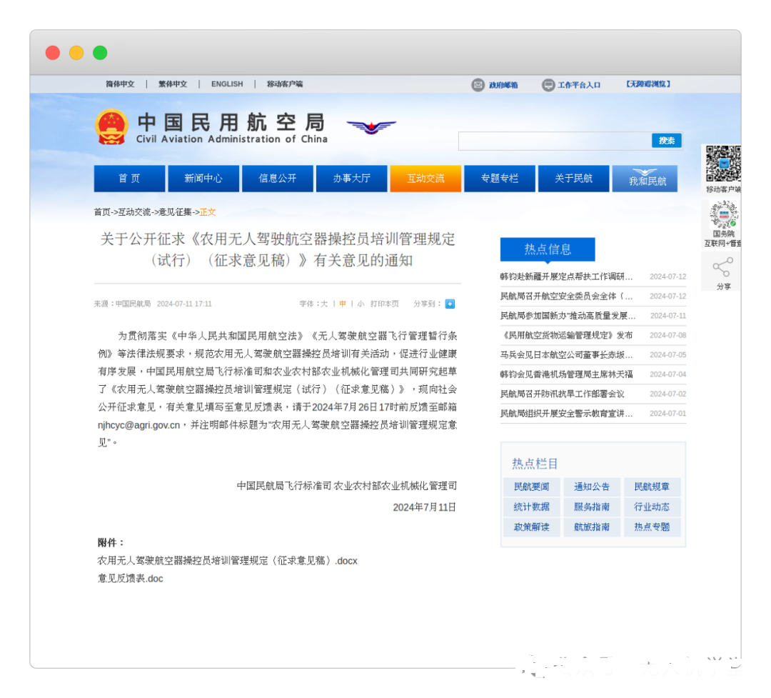 &#38886;&#24503;&#32593;&#31449;&#45;&#40;&#20013;&#22269;&#41;&#26377;&#38480;&#36131;&#20219;&#38886;&#24503;&#32593;&#31449;