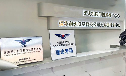 &#38886;&#24503;&#32593;&#31449;&#45;&#40;&#20013;&#22269;&#41;&#26377;&#38480;&#36131;&#20219;&#38886;&#24503;&#32593;&#31449;
