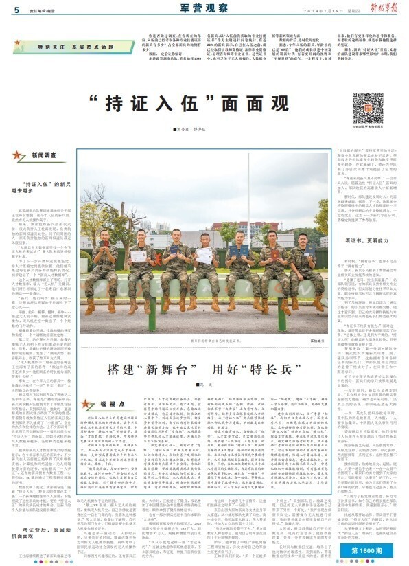 &#38886;&#24503;&#32593;&#31449;&#45;&#40;&#20013;&#22269;&#41;&#26377;&#38480;&#36131;&#20219;&#38886;&#24503;&#32593;&#31449;