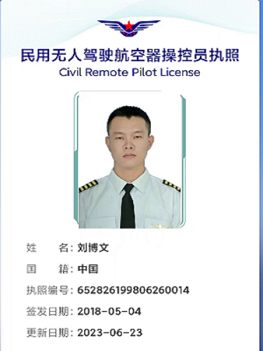 &#38886;&#24503;&#32593;&#31449;&#45;&#40;&#20013;&#22269;&#41;&#26377;&#38480;&#36131;&#20219;&#38886;&#24503;&#32593;&#31449;