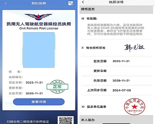 &#38886;&#24503;&#32593;&#31449;&#45;&#40;&#20013;&#22269;&#41;&#26377;&#38480;&#36131;&#20219;&#38886;&#24503;&#32593;&#31449;