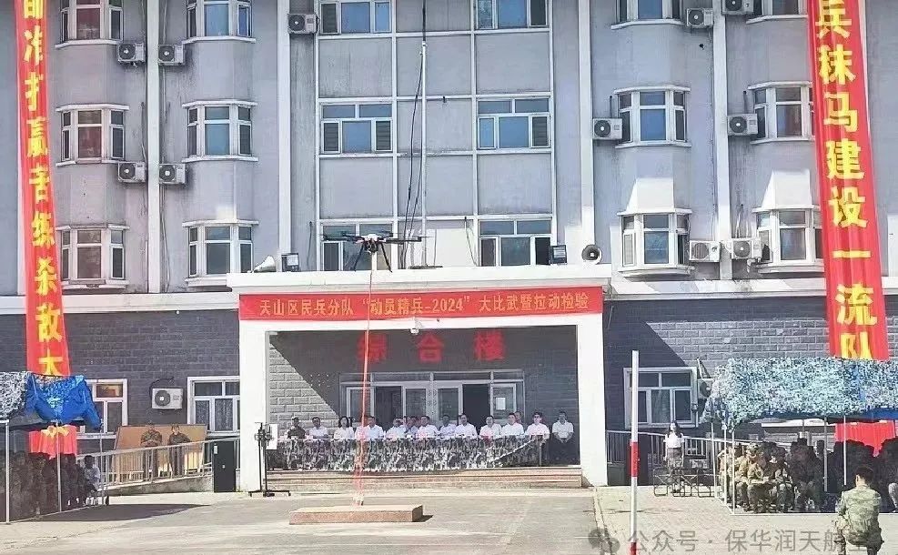&#38886;&#24503;&#32593;&#31449;&#45;&#40;&#20013;&#22269;&#41;&#26377;&#38480;&#36131;&#20219;&#38886;&#24503;&#32593;&#31449;
